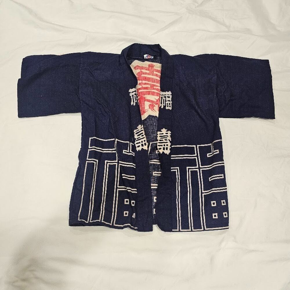 Vintage Japanese Hanten Jacket Toddler Blue with White geometric pattern